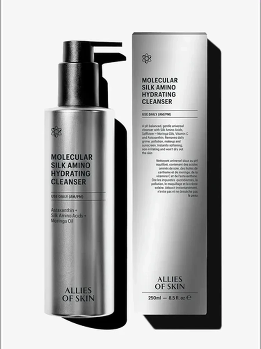 ALLIES OF SKIN Molecular Silk Amino Hydrating Cleanser 250ml