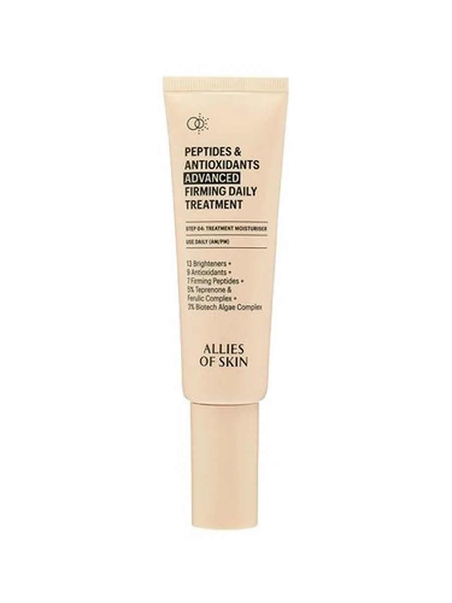 ALLIES OF SKIN Peptides  Antioxidant Firming Dayly   48ml