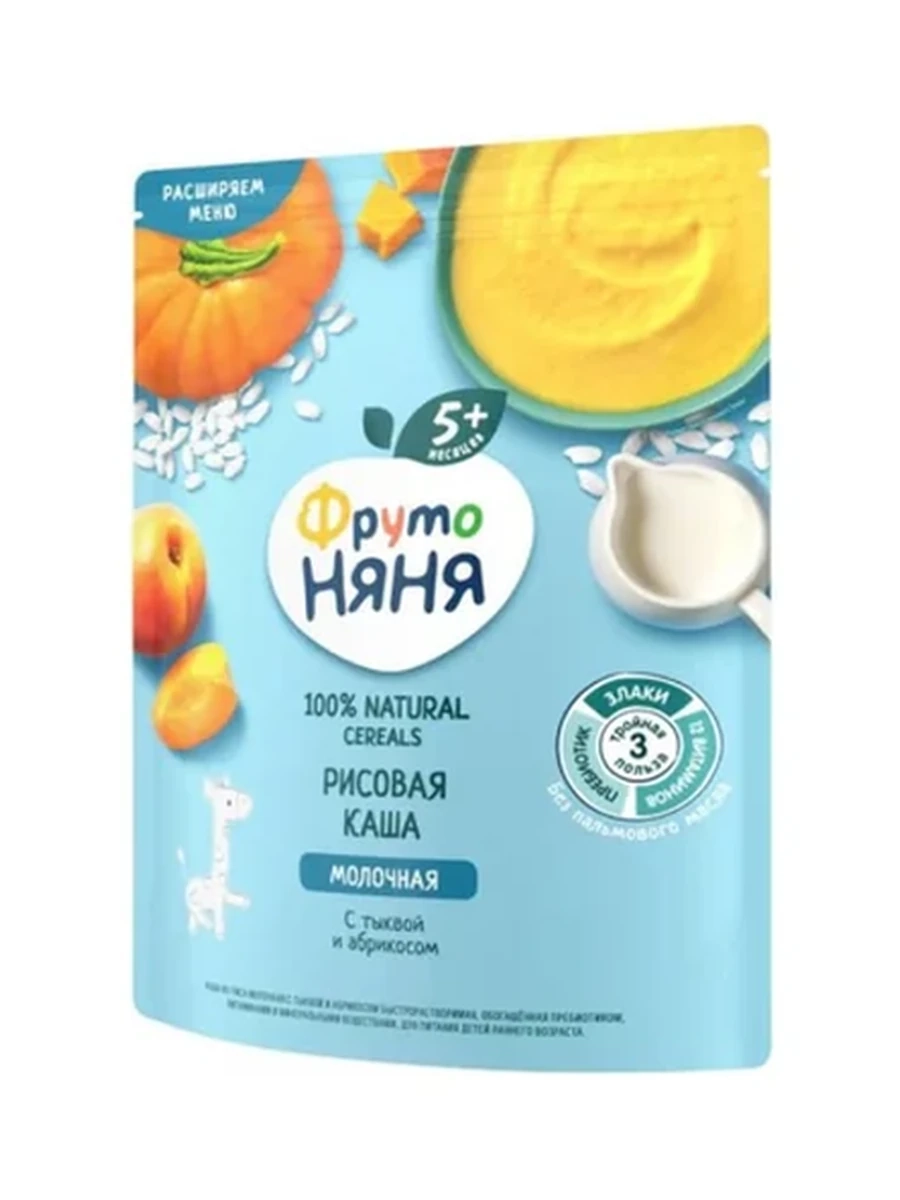КАША МОЛОЧНАЯ ФРУТО НЯНЯ РИСОВАЯ ТЫКВА/АБРИКОС 200ГР