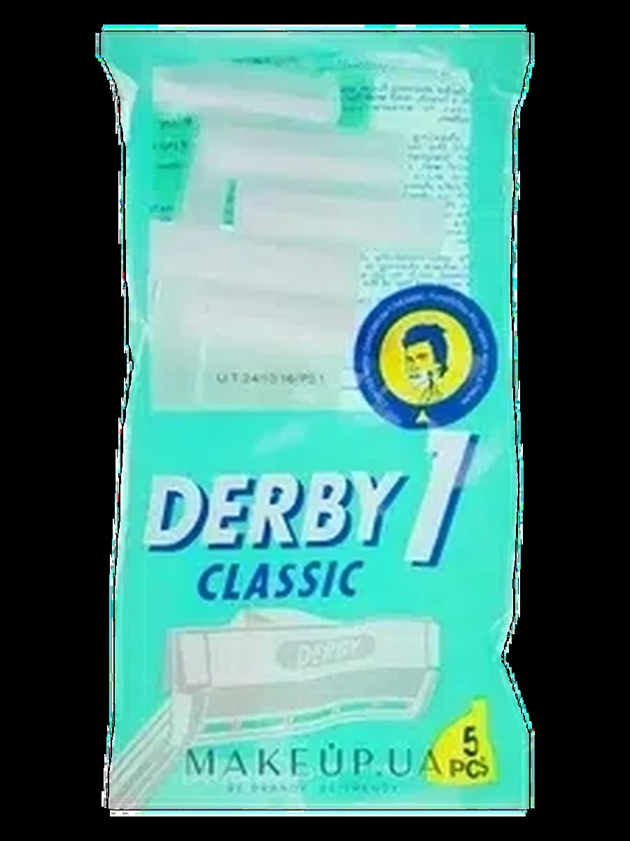 Станок Derby 1шт