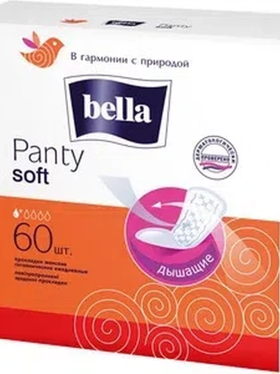 Bella Panty Soft 60шт