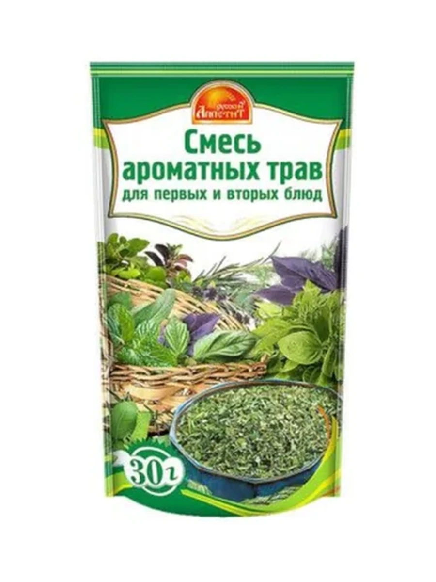 Приправа Р/Аппетит смесь трав 30гр