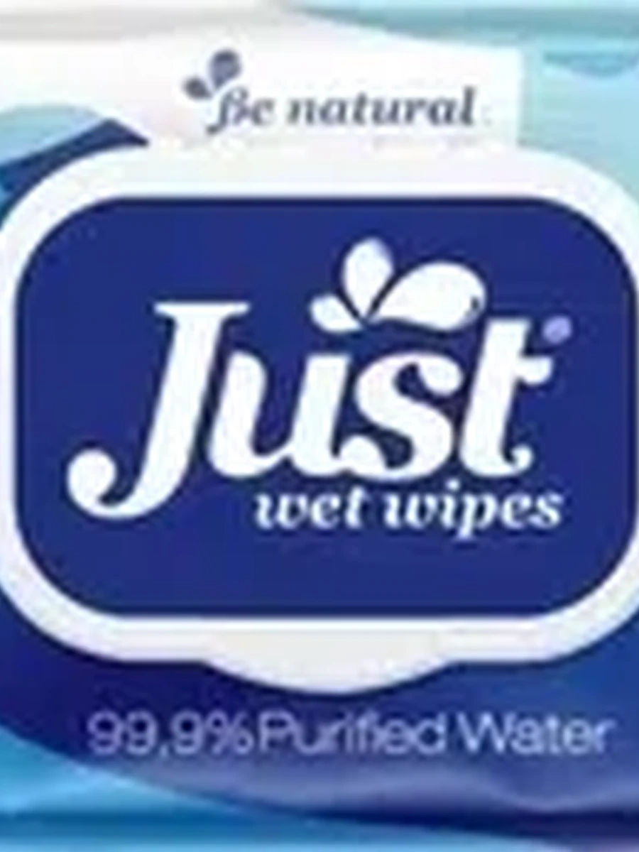 Салфетки влажные Just 120шт