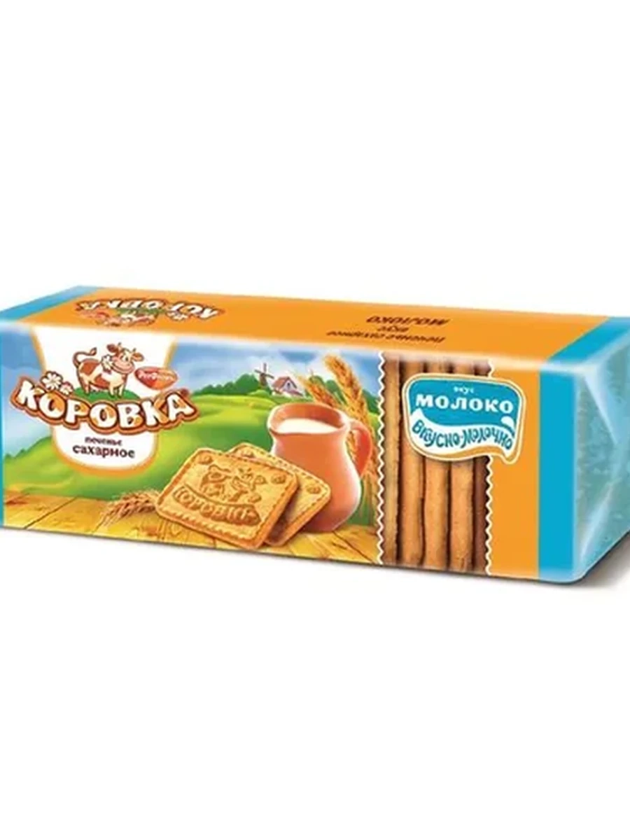 ПЕЧЕНЬЕ ОБЪЕДИН/КОНДИТЕРЫ КОРОВКА С МОЛОКОМ 375ГР