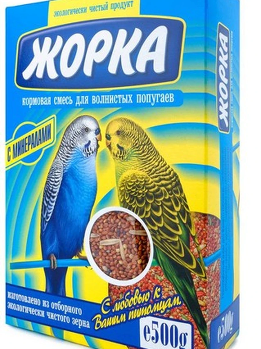 Жорка корм для волнистых попугаев, минерал
