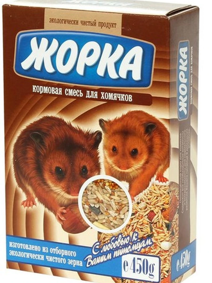 Жорка,кормовая смесь для хомячков