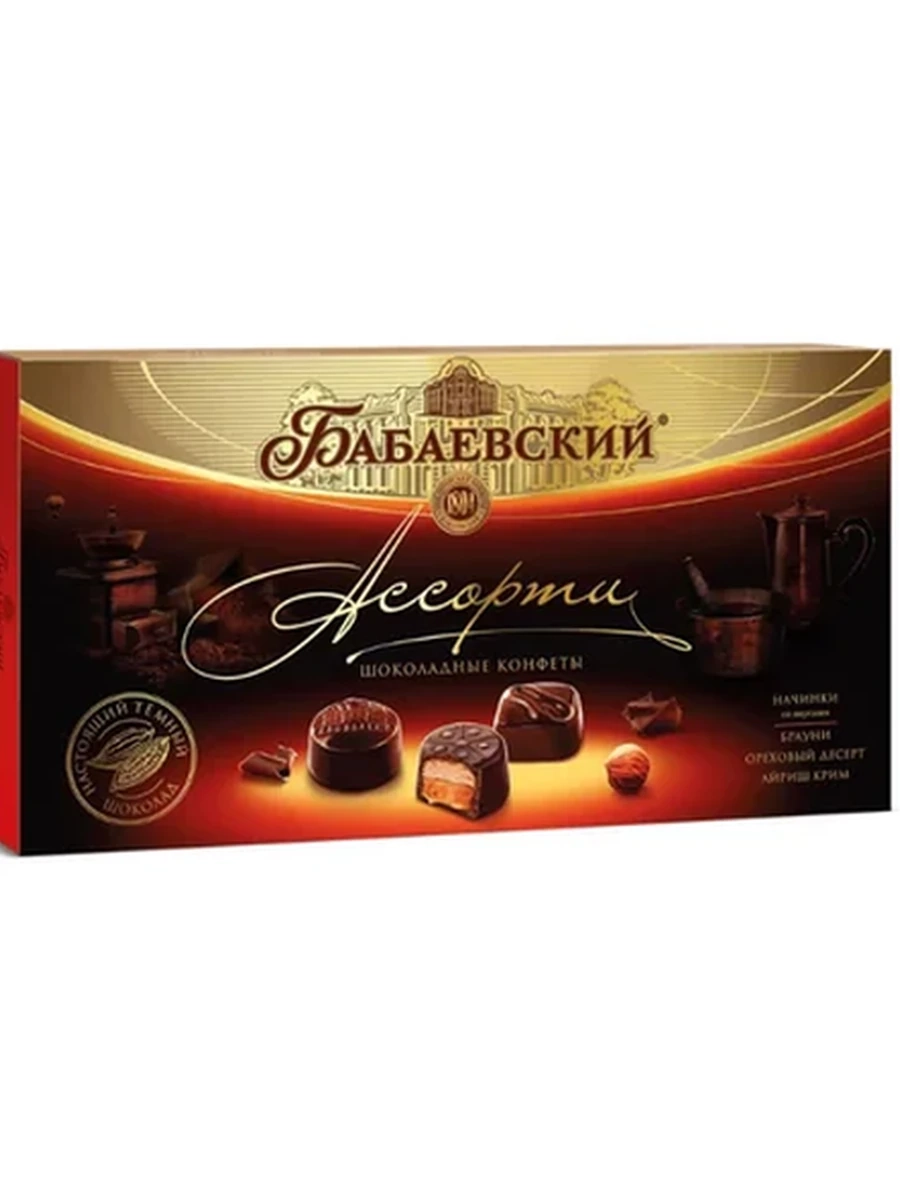 КОНФЕТЫ БАБАЕВСКИЕ АССОРТИ 240ГР