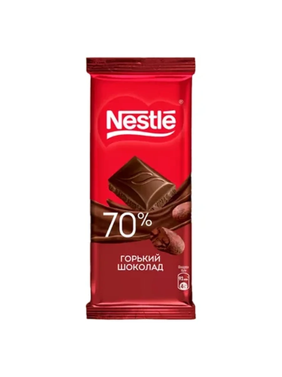 ШОКОЛАД NESTLE ГОРЬКИЙ 70% 75ГР
