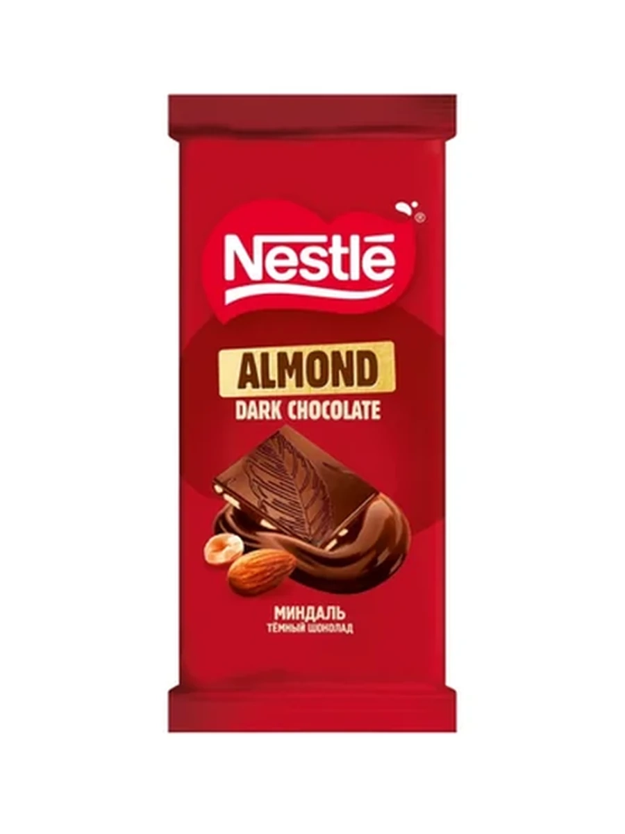 ШОКОЛАД NESTLE ТЕМНЫЙ С МИНДАЛЕМ 75ГР
