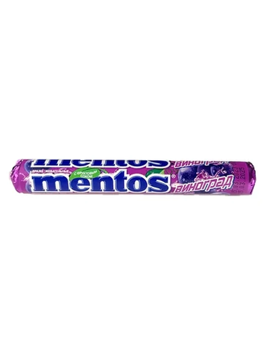 КОНФЕТА ЖЕВАТЕЛЬНАЯ MENTOS ДРАЖЕ ВИНОГРАД 37,5ГР