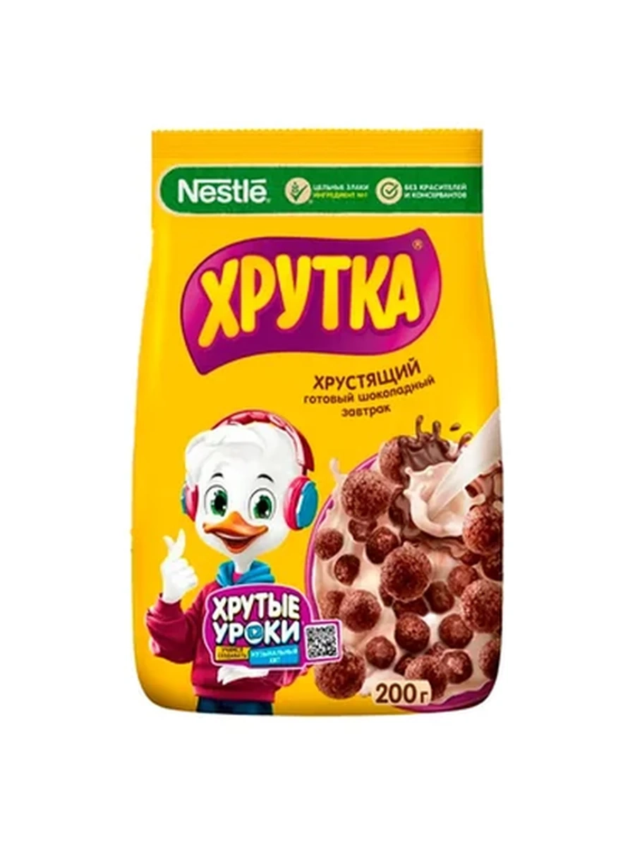ГОТОВЫЙ ЗАВТРАК NESTLE ШОКО ШАРИКИ 200ГР