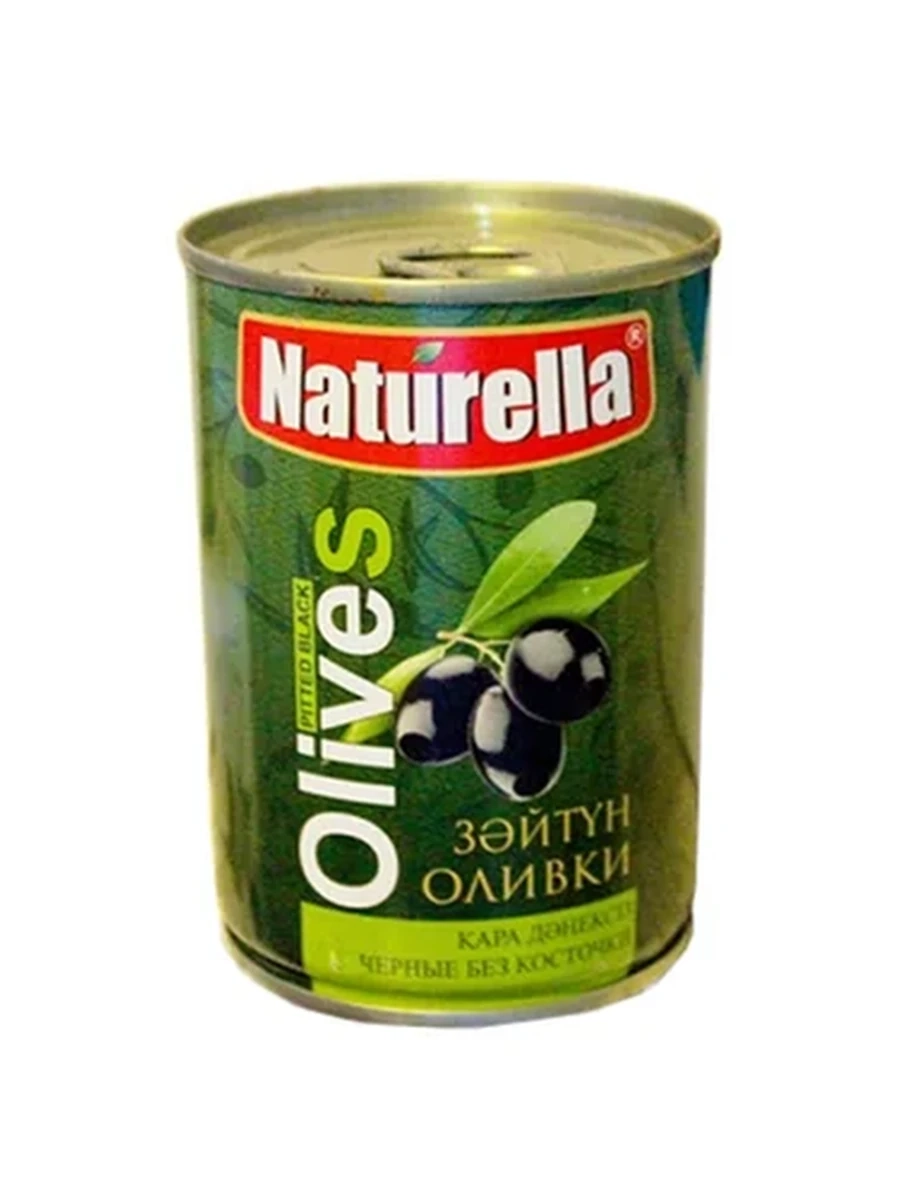 ОЛИВКИ ЧЕРНЫЕ NATURELLA Б/КОСТОЧКИ 280ГР Ж/Б