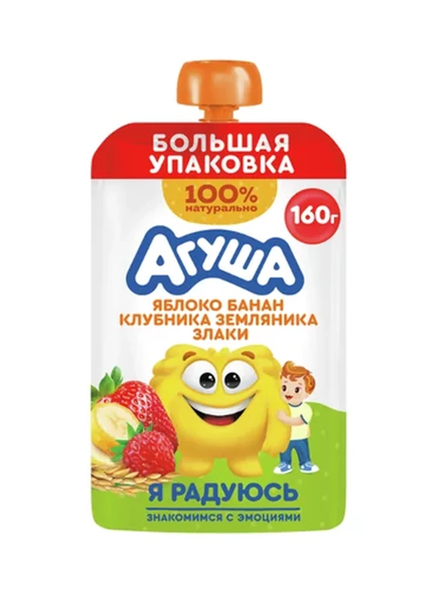 ПЮРЕ ФРУКТОВОЕ АГУША ЯБЛОКО/БАНАН/КЛУБНИКА/ЗЕМЛЯНИКА СО ЗЛАКАМИ C 6МЕС Д/П 160ГР