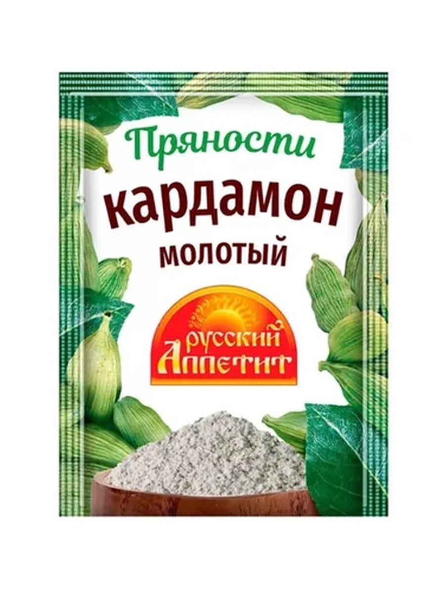 ПРИПРАВА РУССКИЙ АППЕТИТ КАРДАМОН МОЛОТЫЙ 10ГР