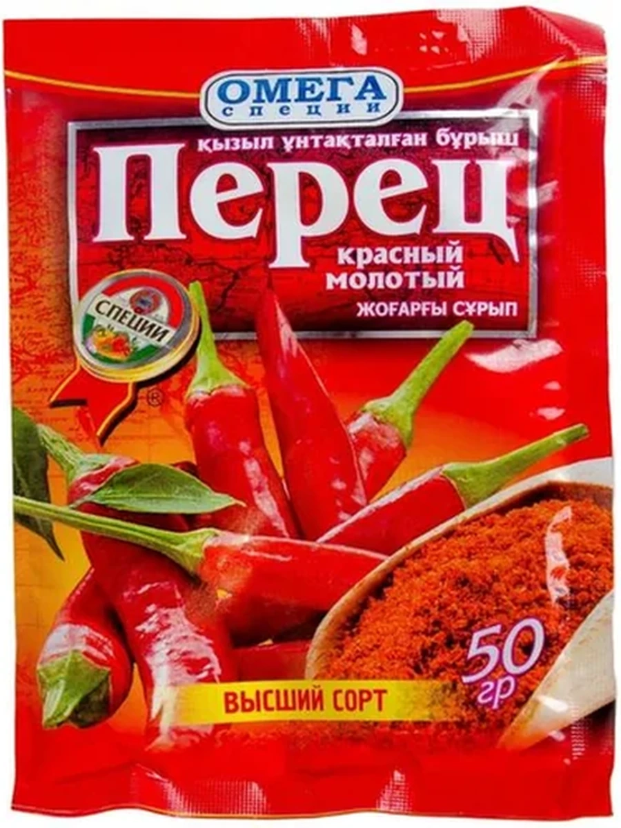 ПРИПРАВА OMEGA КРАСНЫЙ ПЕРЕЦ 50ГР