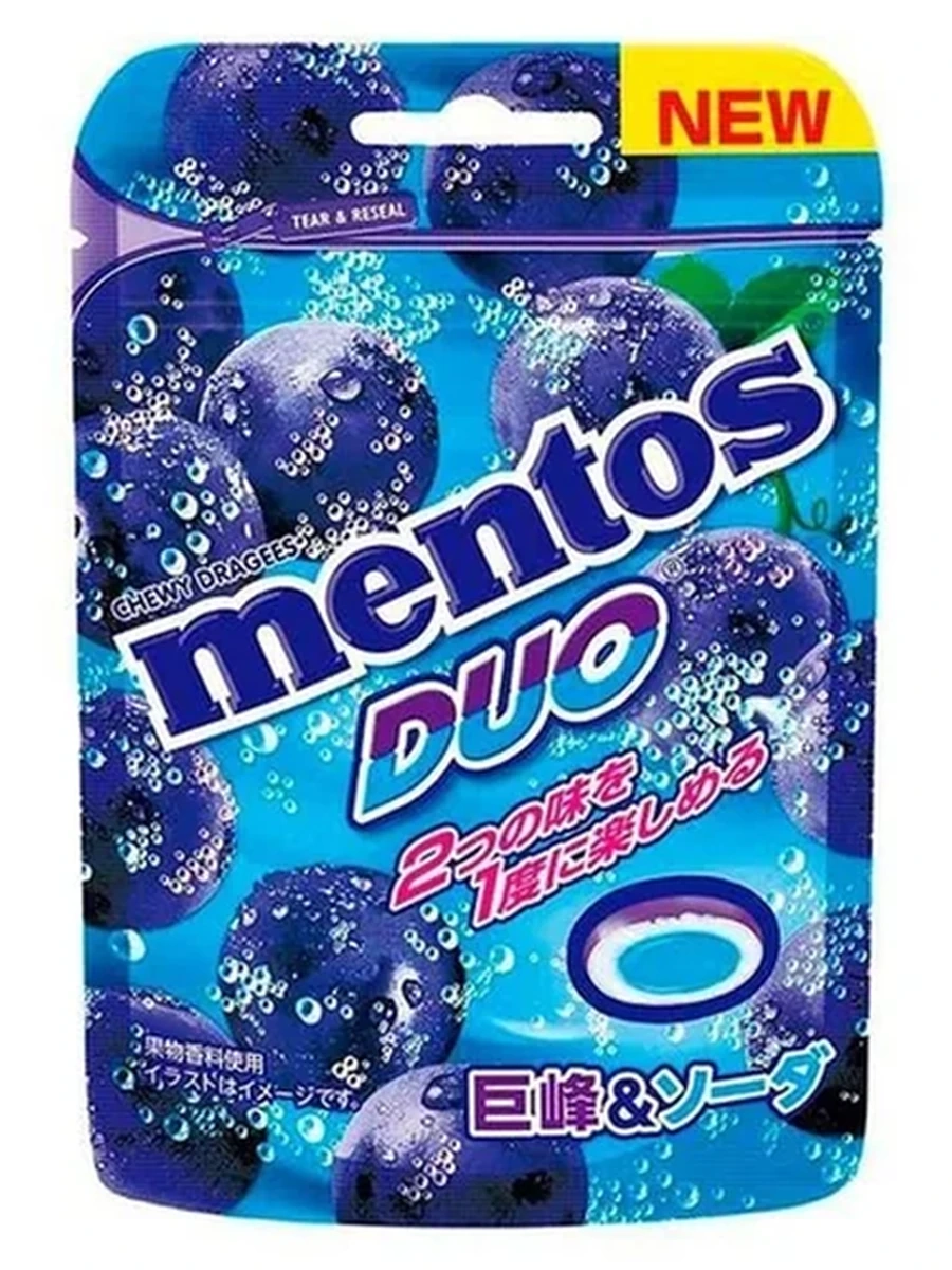 ЖЕВАТЕЛЬНАЯ КОНФЕТА MENTOS DUO SODA ВИНОГРАД 45ГР