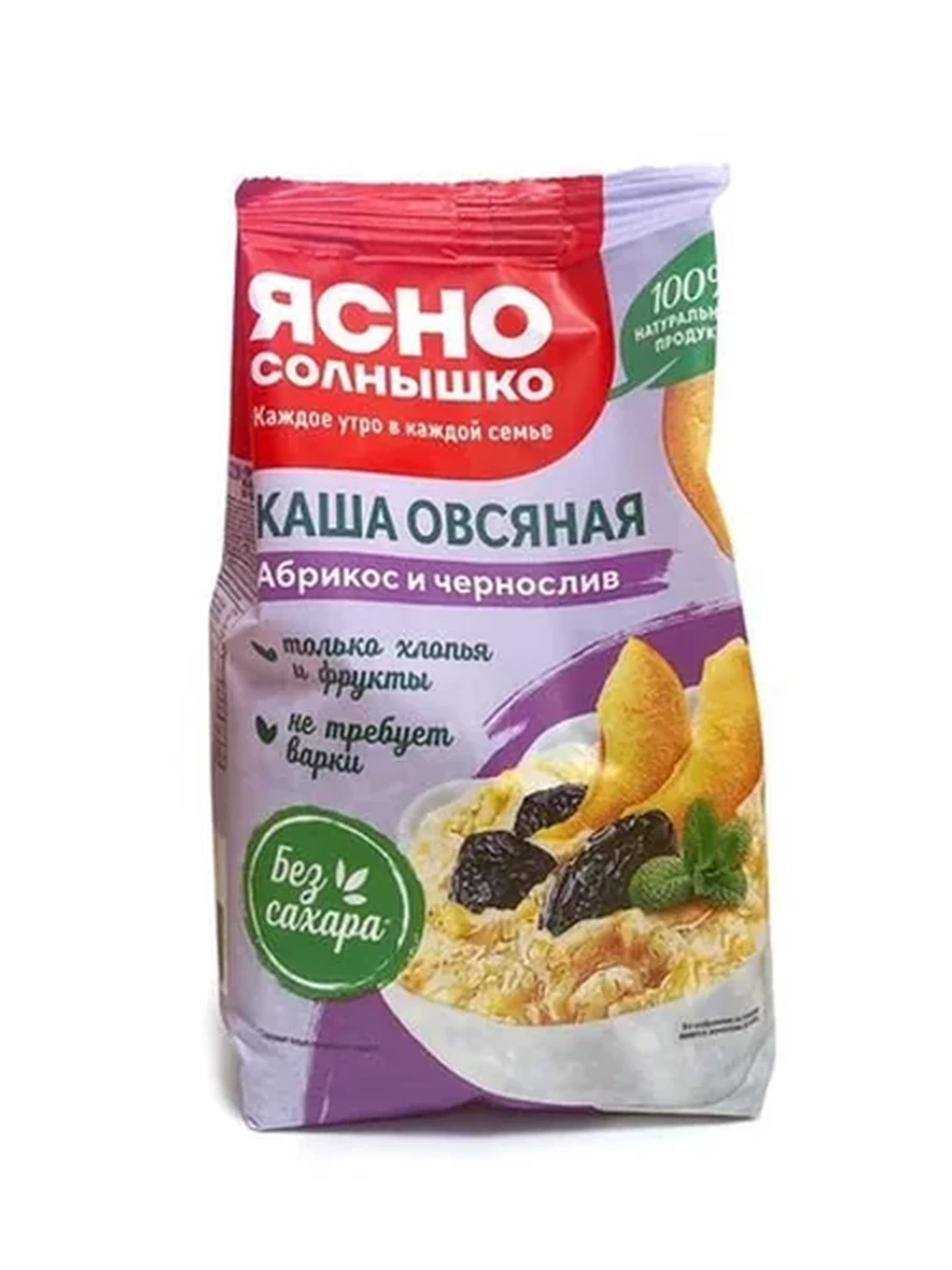 КАША ОВСЯНАЯ ЯСНО СОЛНЫШКО С АБРИКОСОМ И ЧЕРНОСЛИВОМ 300ГР