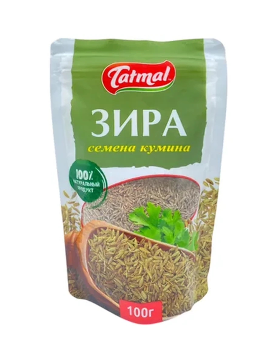 ЗИРА ТАТЫМАЛ КУМИН Д/П 100ГР