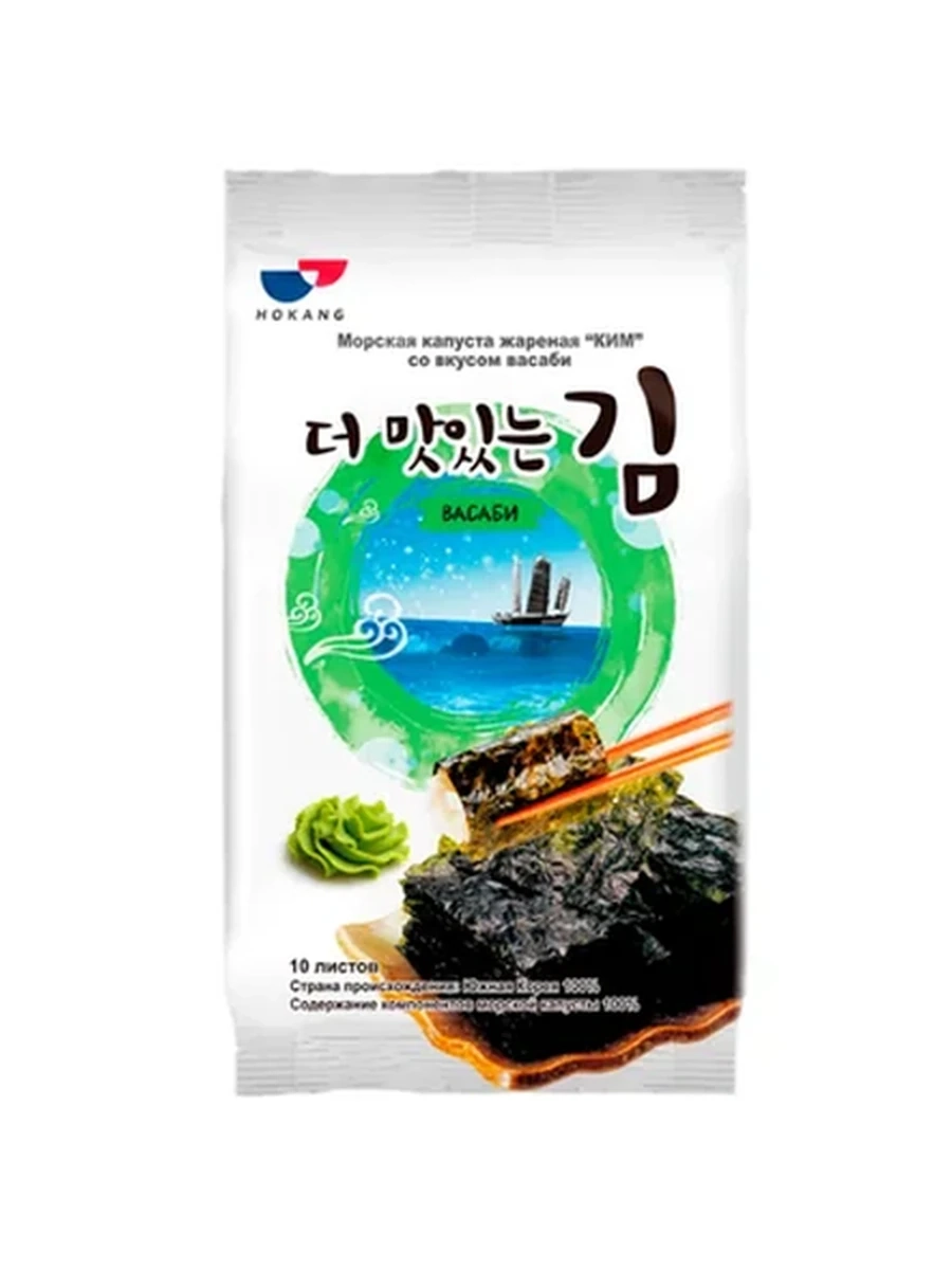 КАПУСТА МОРСКАЯ HOKANG ВАСАБИ 5ГР