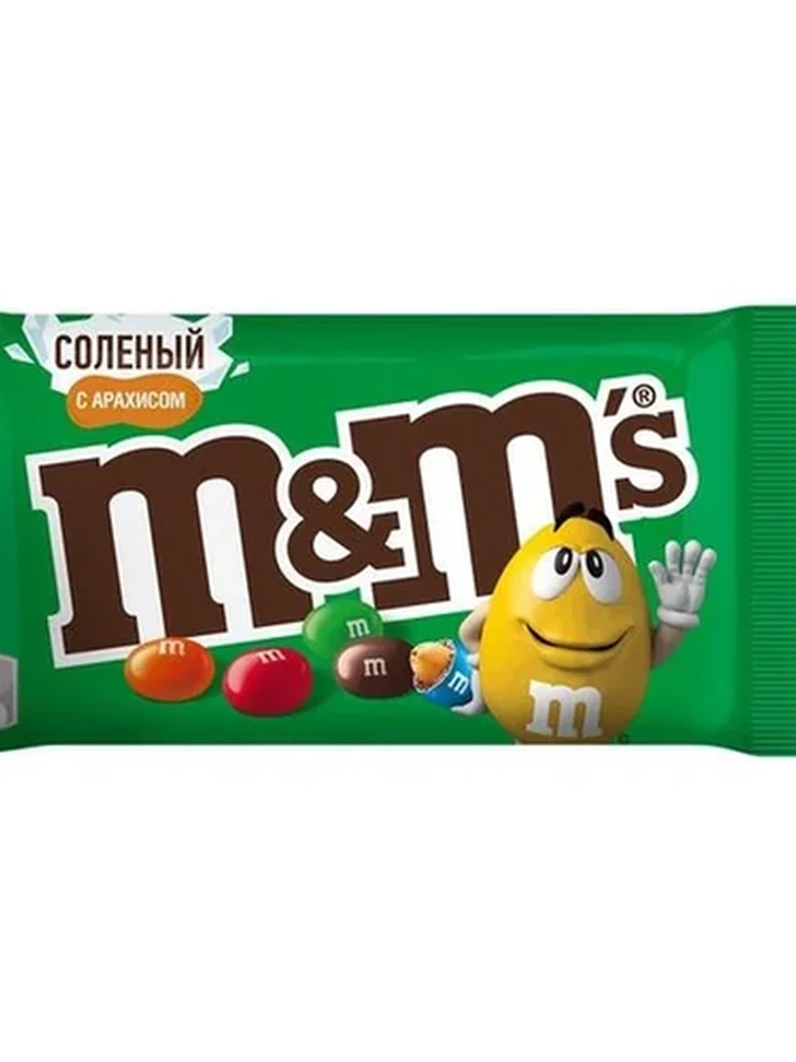 ДРАЖЕ M&M'S СОЛЕНЫЙ АРАХИС 45ГР