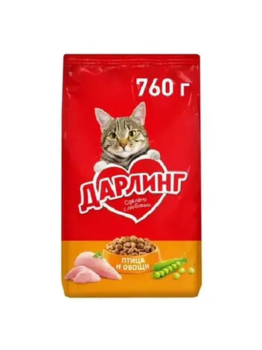 КОРМ Д/КОШЕК ДАРЛИНГ ПТИЦА/ОВОЩИ 760Г