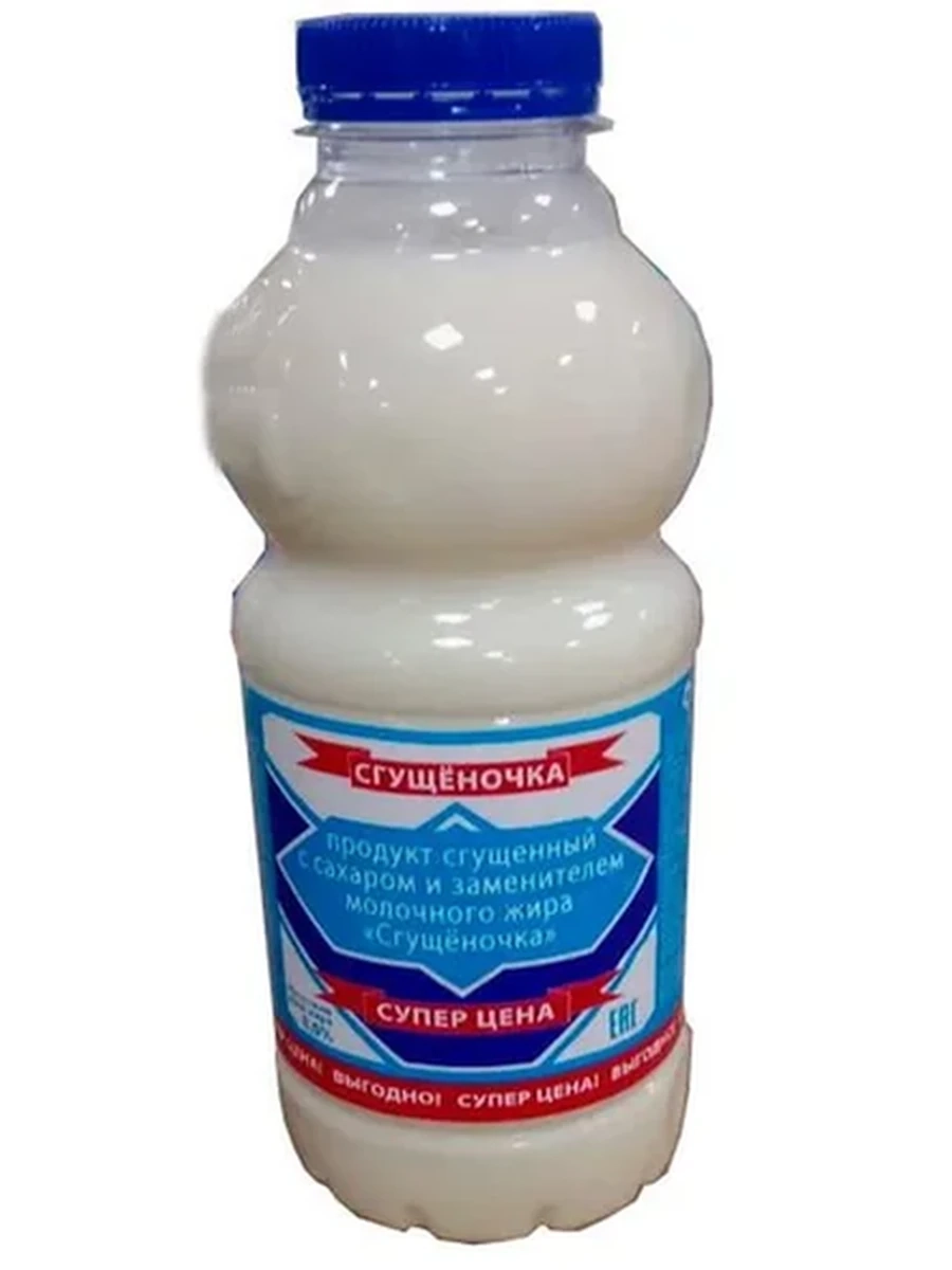 ПРОДУКТ СГУЩЕННЫЙ СГУЩЕНОЧКА С ЗАМ. МОЛОЧ. ЖИРА И САХАРОМ НМК 8,5% ПЭТ 450ГР