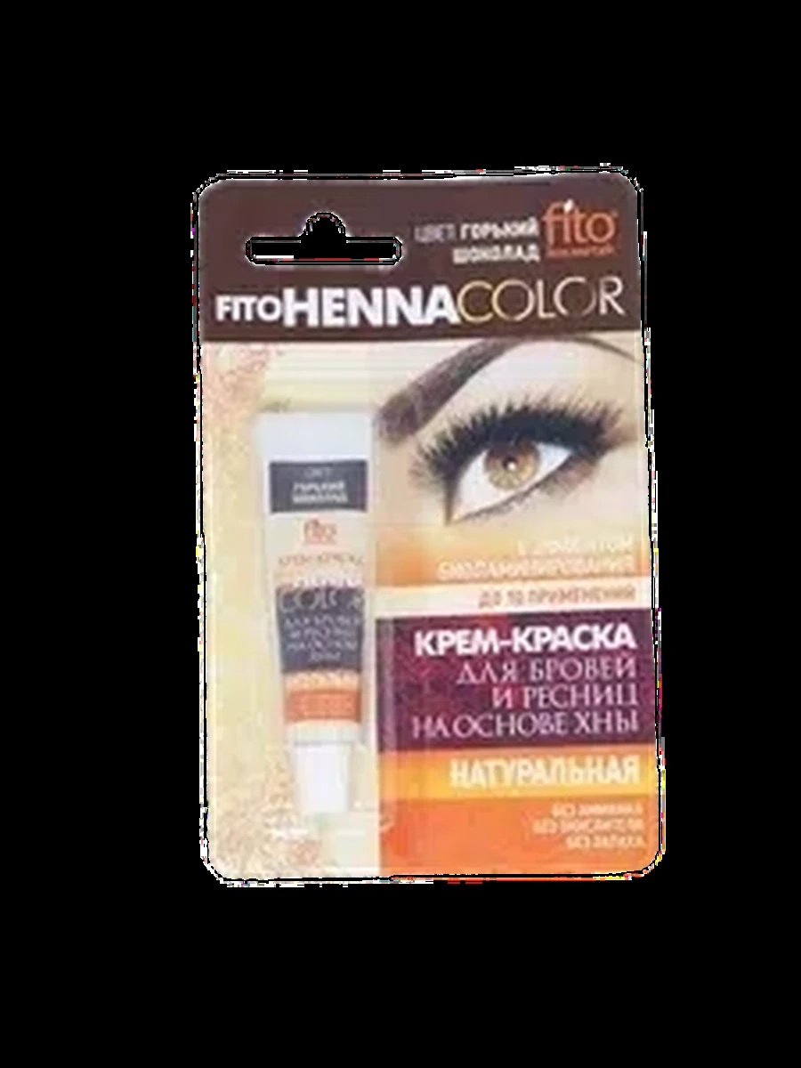 Краска Henna Color г/шоколад 5мл