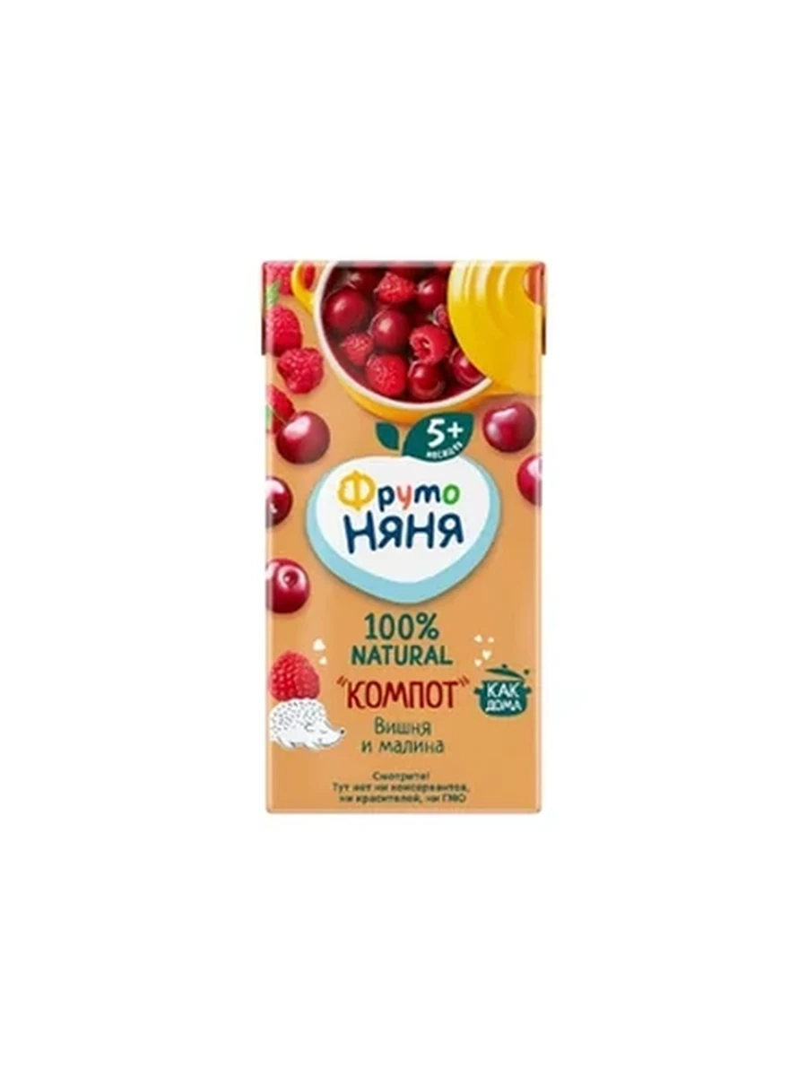 КОМПОТ ФРУТО НЯНЯ ВИШНЯ/МАЛИНА 0,2Л