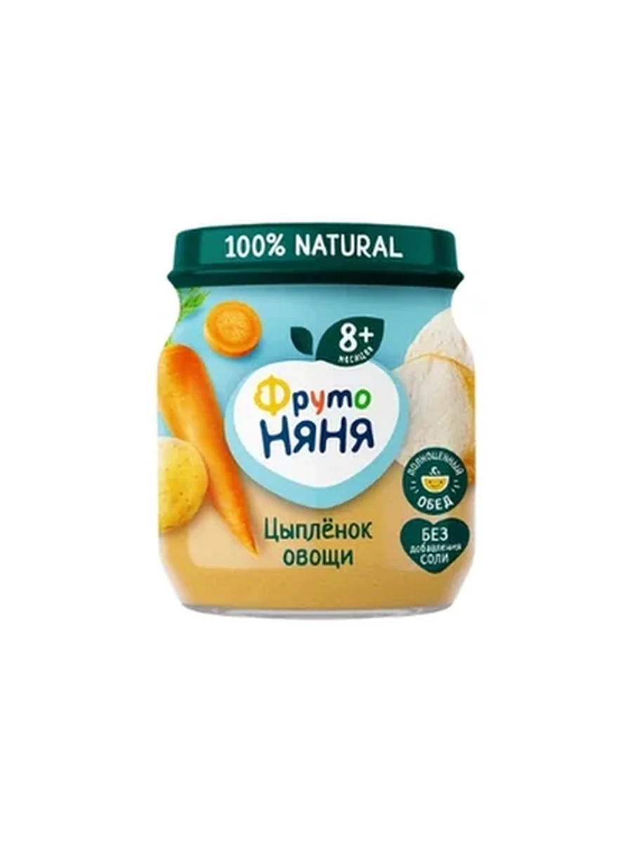 ПЮРЕ ФРУТО НЯНЯ ЦЫПЛЕНОК С ОВОЩАМИ СТ/Б 100ГР