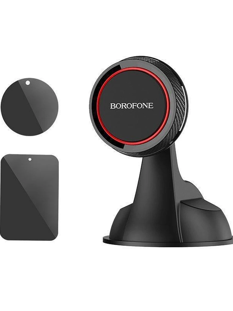 Автомобильный держатель  Для телефона от фирмы BOROFONE Модель: BH14