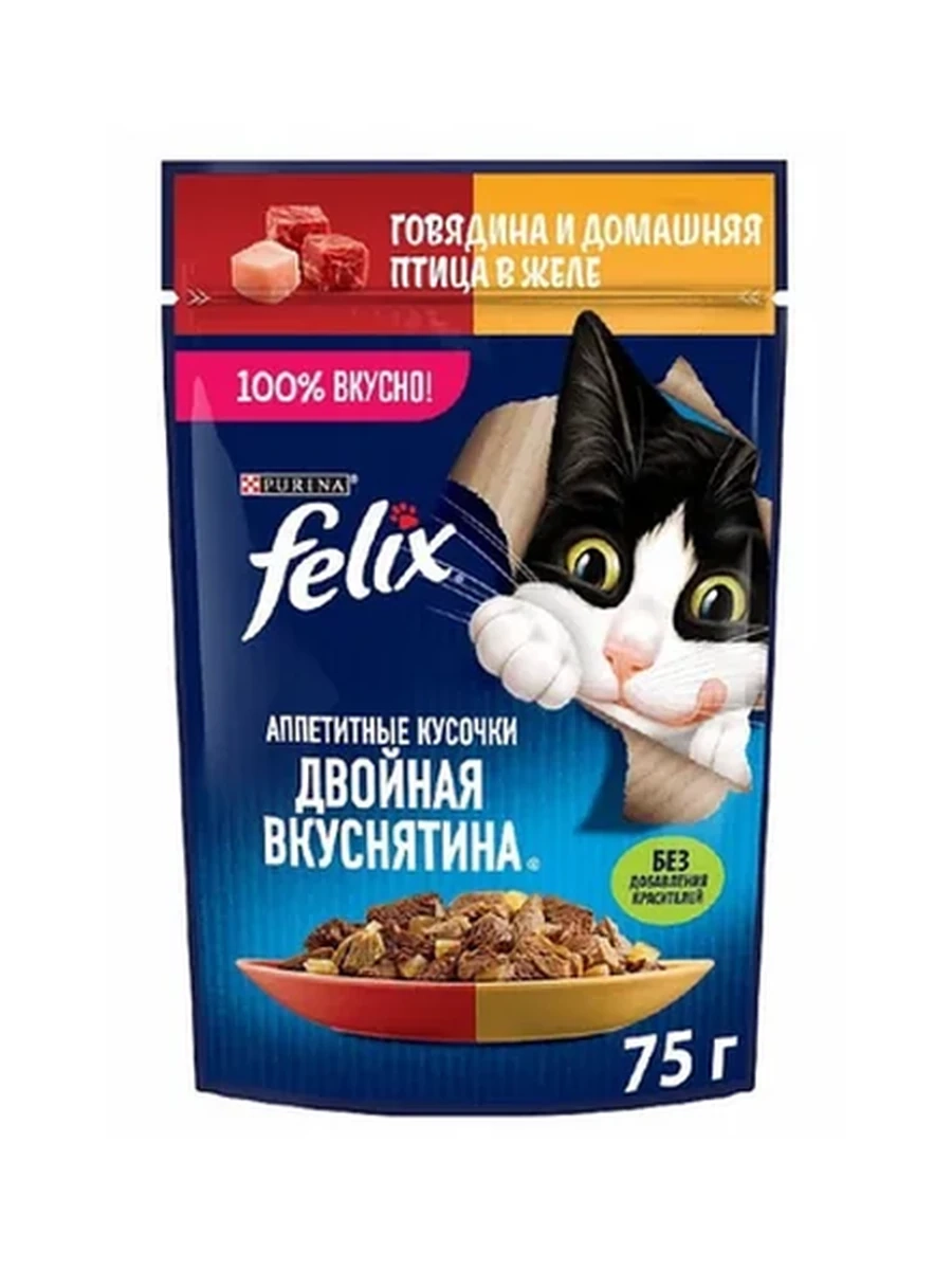 Корм д/кошек FELIX 2-ая вкуснятина говядина/птица 75гр