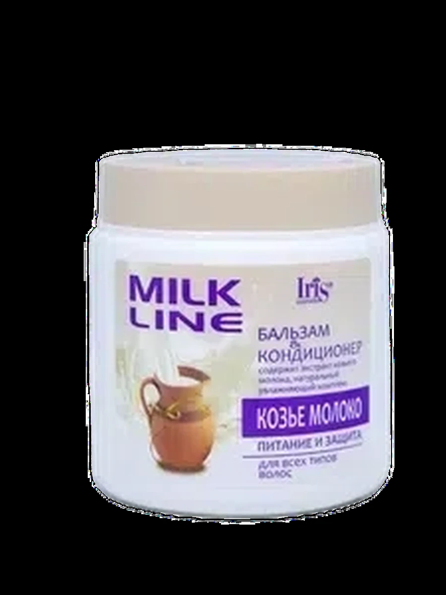 БАЛЬЗАМ-КОНДИЦИОНЕР Д/ВОЛОС MILK LINE КОЗЬЕ МОЛОКО 500МЛ