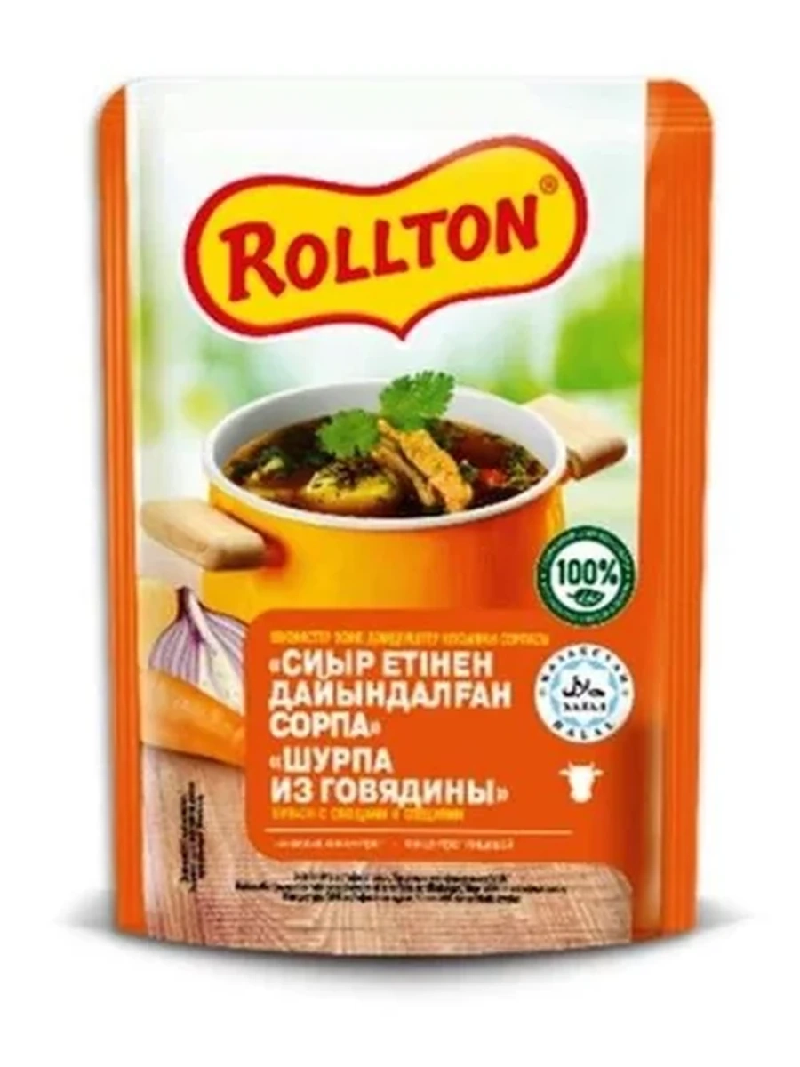 БУЛЬОН РОЛЛТОН ШУРПА ИЗ ГОВЯДИНЫ 90ГР