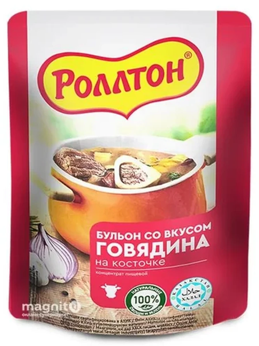 БУЛЬОН РОЛЛТОН ГОВЯЖИЙ НА КОСТОЧКЕ 90ГР