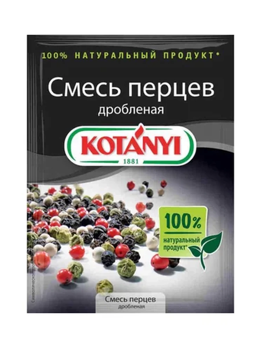 ПРИПРАВА KOTANYI СМЕСЬ ПЕРЦЕВ ДРОБЛЕНАЯ 12ГР