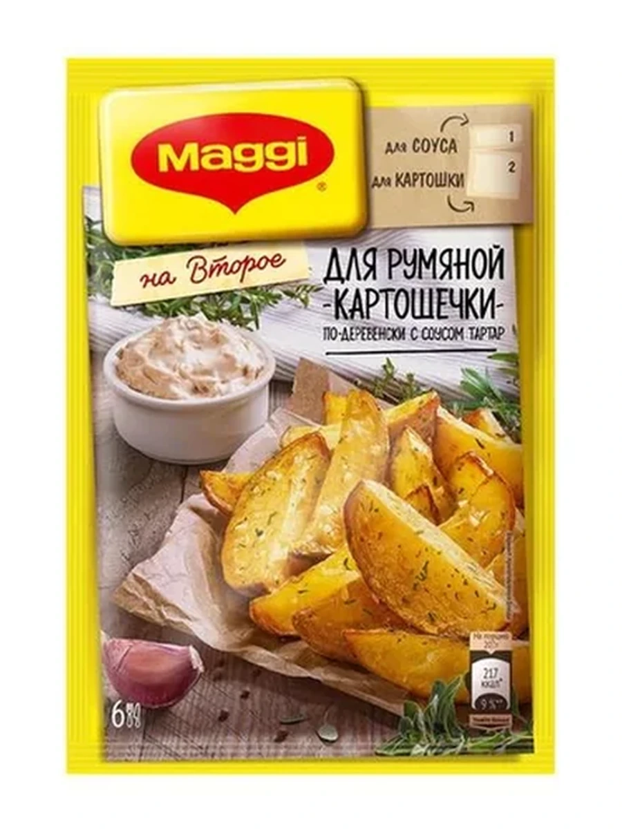 Maggi картошка по-деревенски 29гр