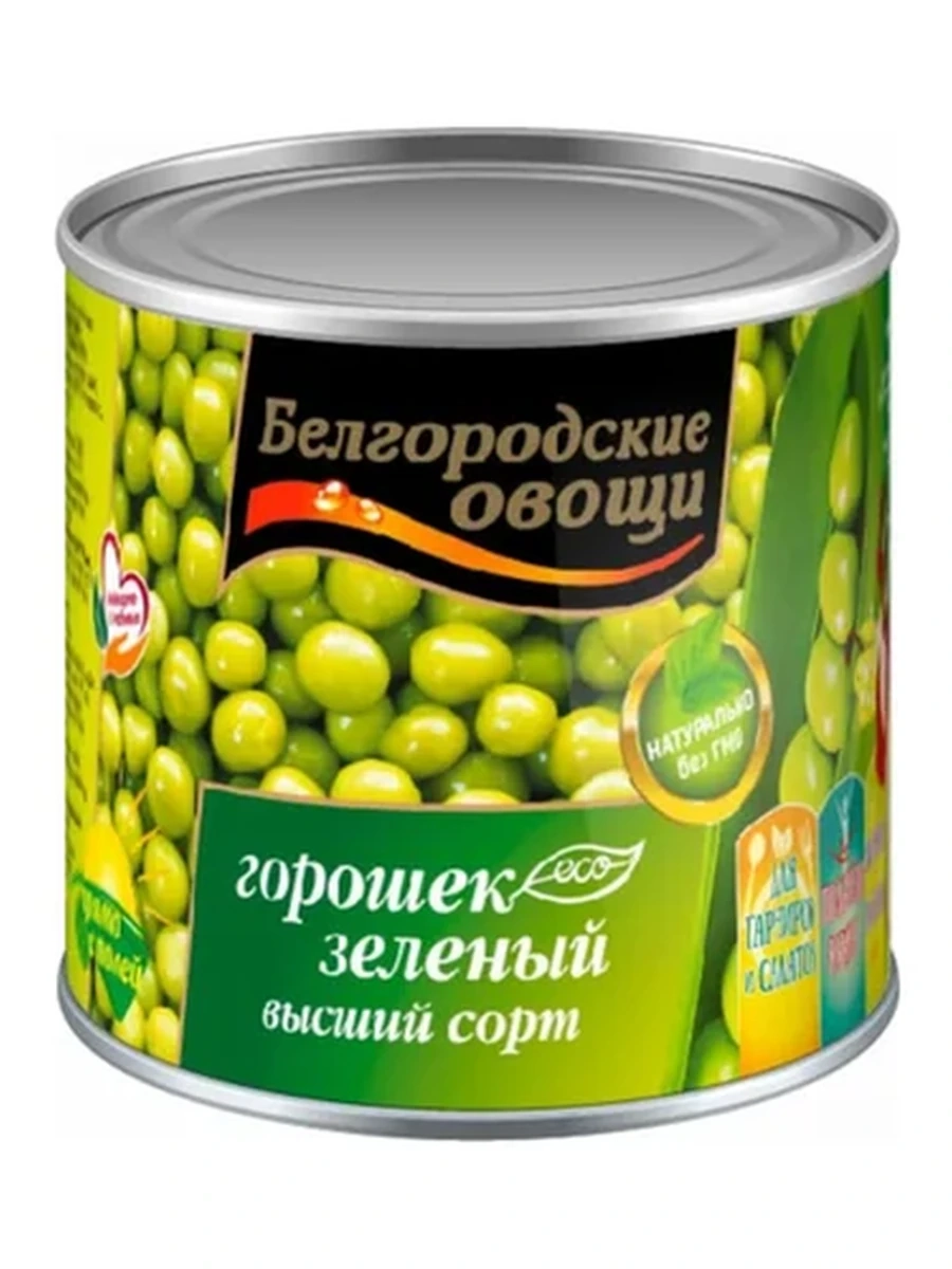 ГОРОШЕК ЗЕЛЕНЫЙ БЕЛГОРОДСКИЕ ОВОЩИ В/С 400ГР