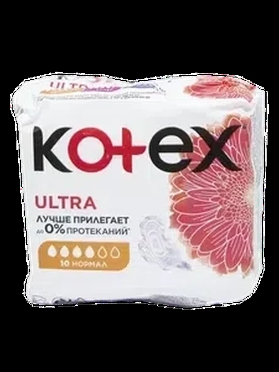 Kotex Ultra Dry Normal 10шт
