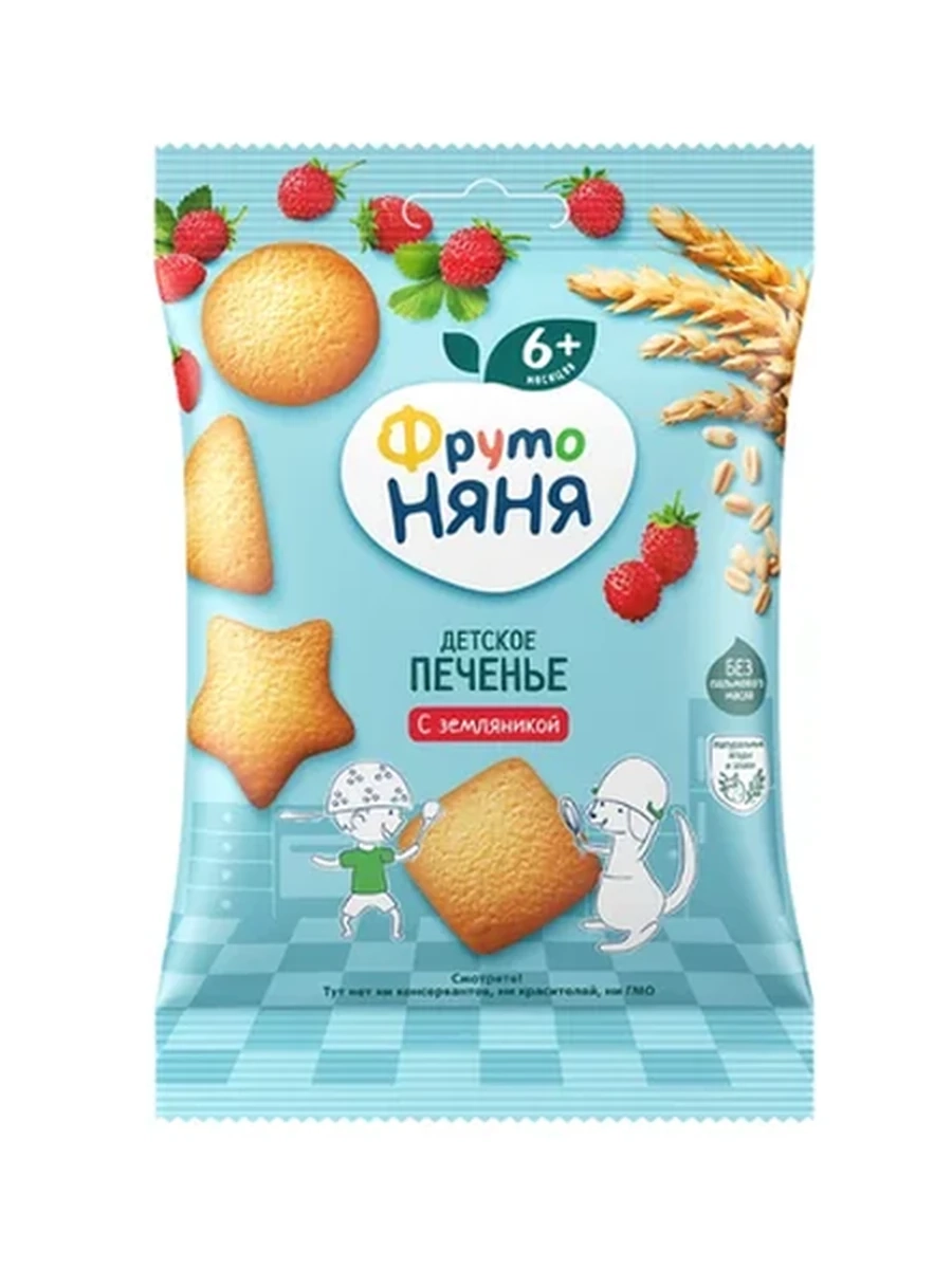 ПЕЧЕНЬЕ ДЕТСКОЕ ФРУТО НЯНЯ ПШЕНИЧНОЕ С ЗЕМЛЯНИКОЙ 50ГР
