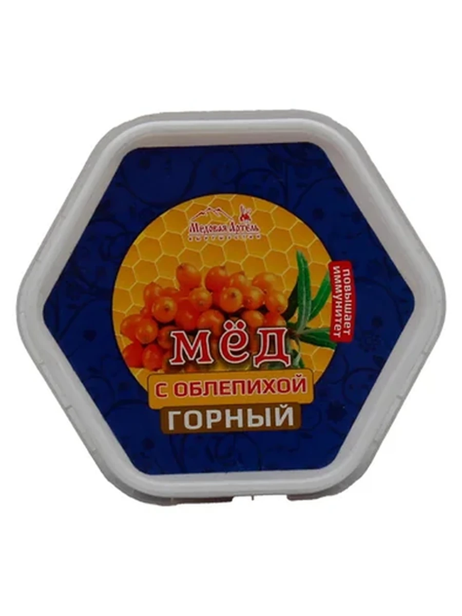 МЕД ГОРНЫЙ ПАСЕКИ КИРГИЗИИ С ОБЛЕПИХОЙ 250ГР