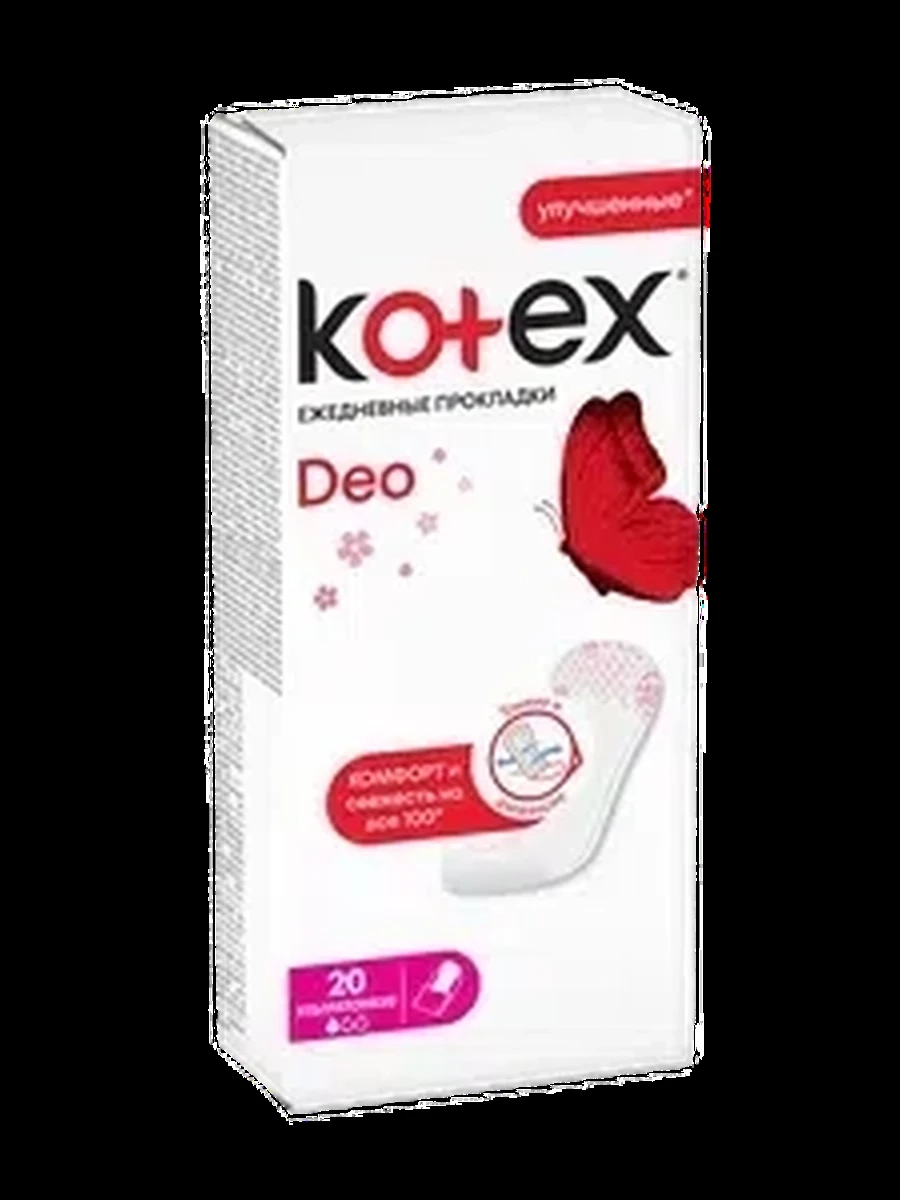 Kotex Lux Normal Deo 20шт