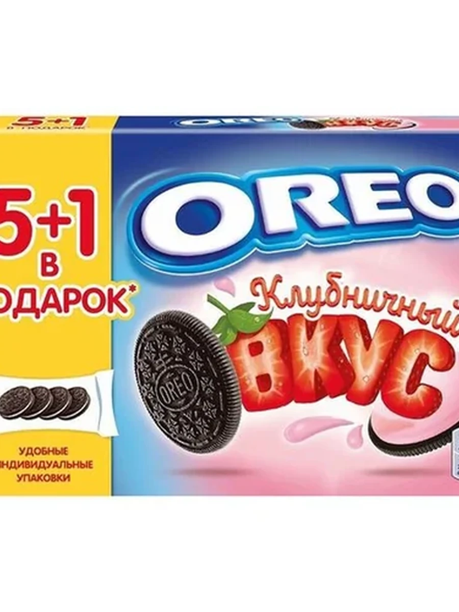 ПЕЧЕНЬЕ OREO С КЛУБНИЧНОЙ НАЧИНКОЙ 228ГР