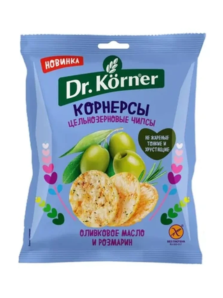 ЧИПСЫ DR.KORNER КУКУРУЗНО-РИСОВЫЕ С ОЛИВ/МАСЛОМ/РОЗМАРИНОМ 50ГР