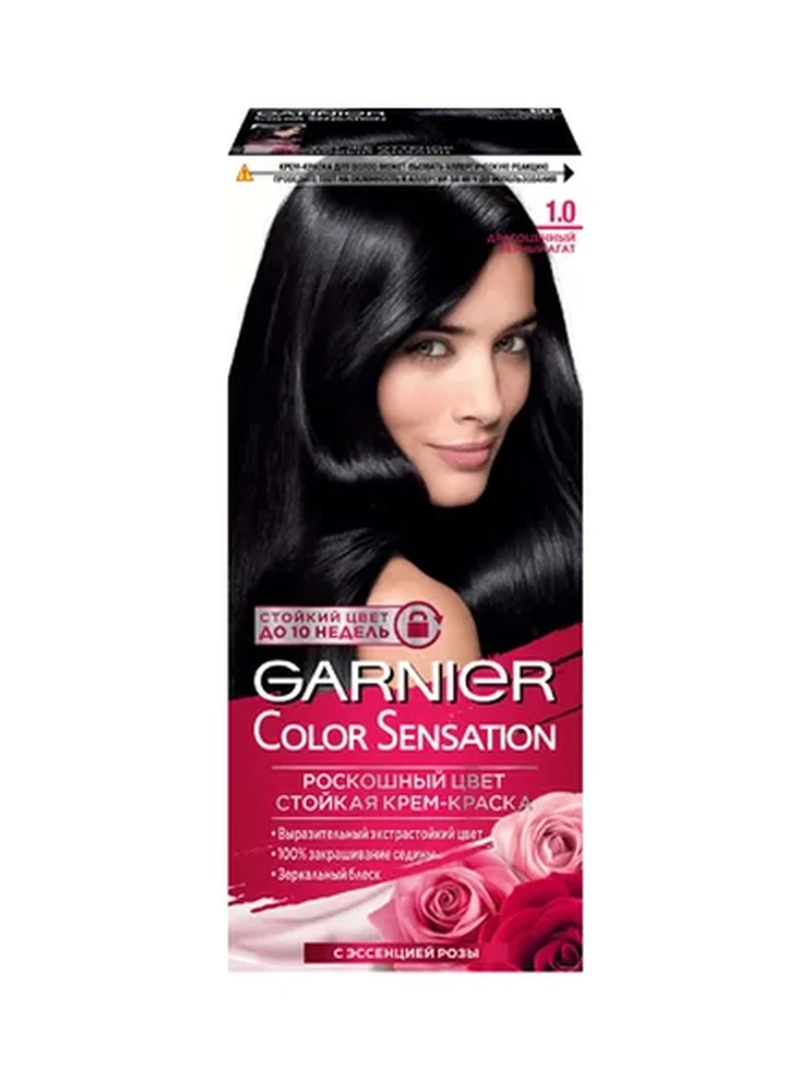 КРАСКА Д/ВОЛОС GARNIER COLOR SENSATION ДРАГОЦ ЧЕРНЫЙ АГАТ №1.0