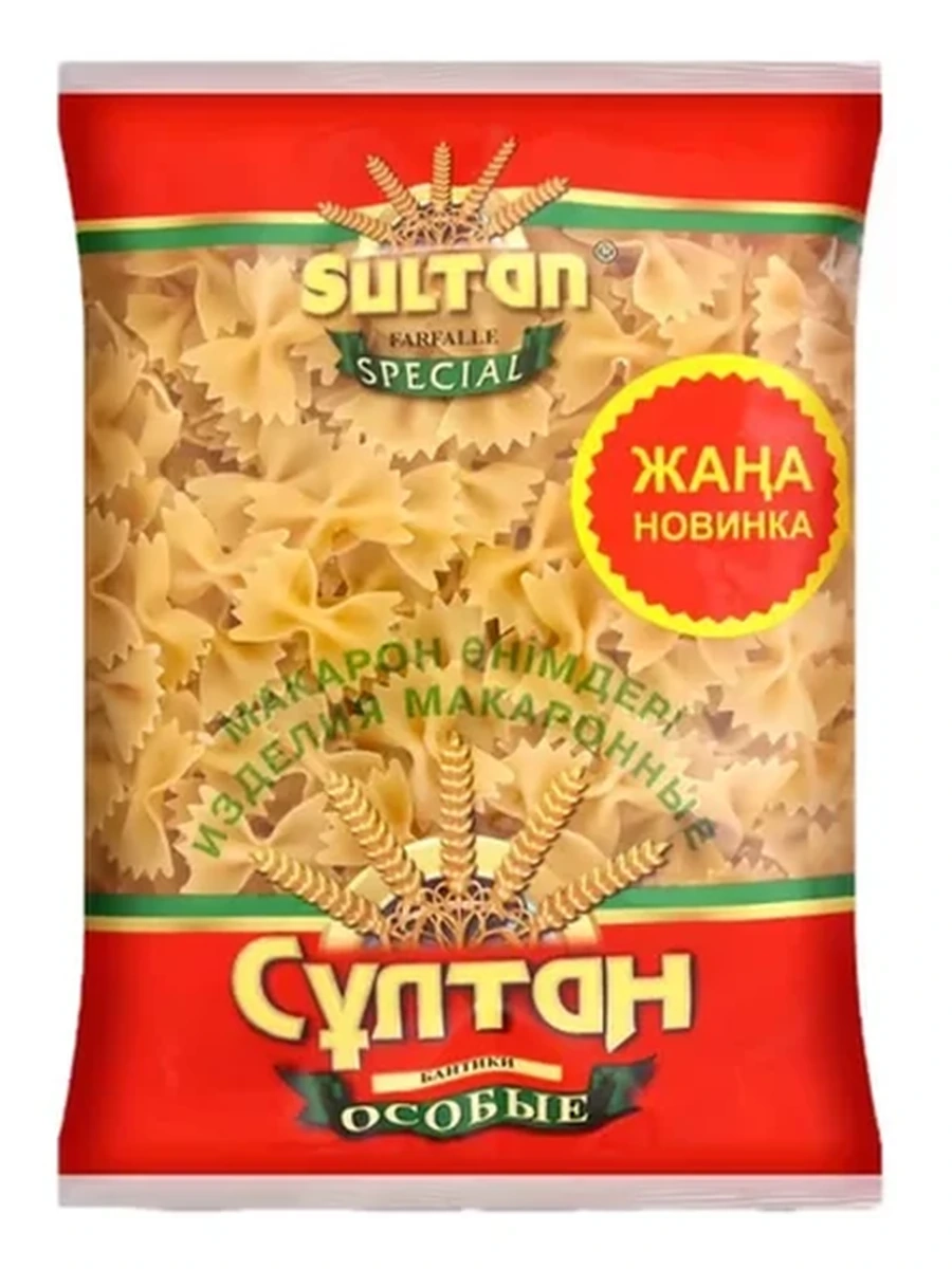 МАКАРОНЫ СУЛТАН БАНТИКИ 400ГР