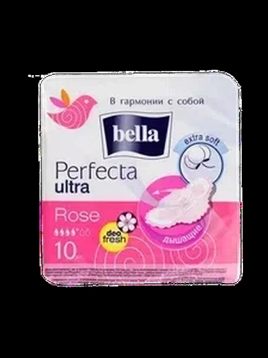 ПРОКЛАДКА BELLA PERFECTA ULTRA ROSE DEO FRESH 10ШТ
