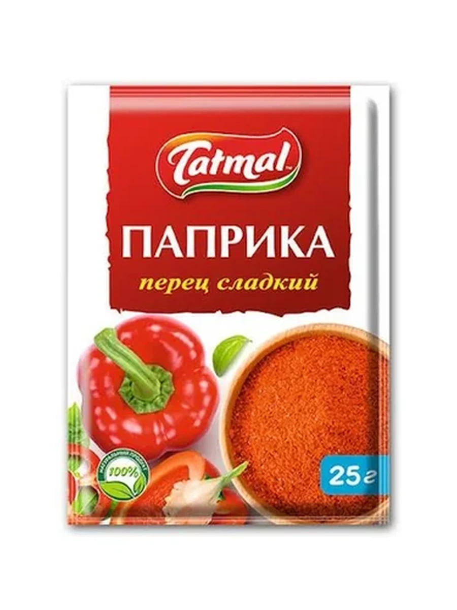 Татымал Паприка молотая 25гр