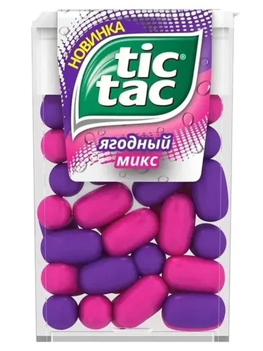 Драже Tic Tac ягодный микс 16гр