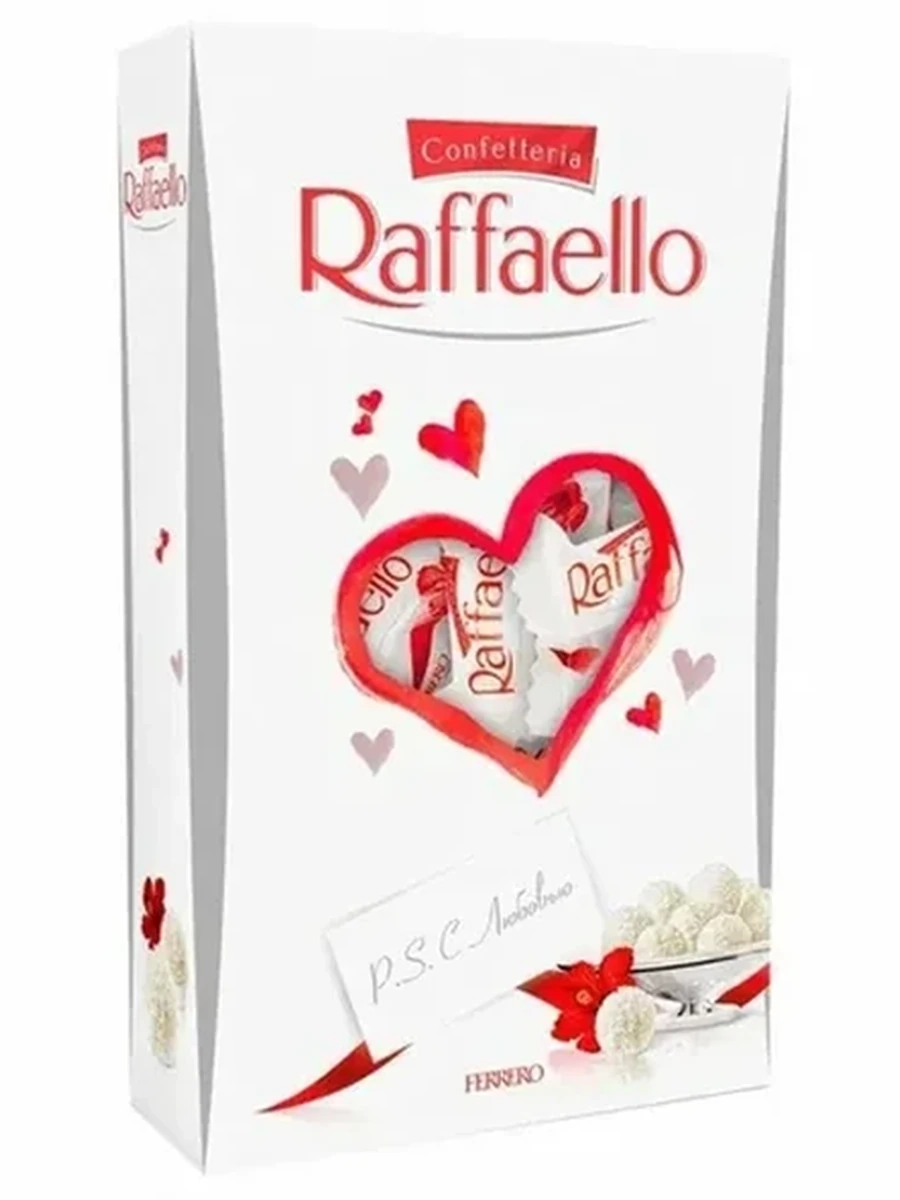 Конфеты Raffaello 70гр