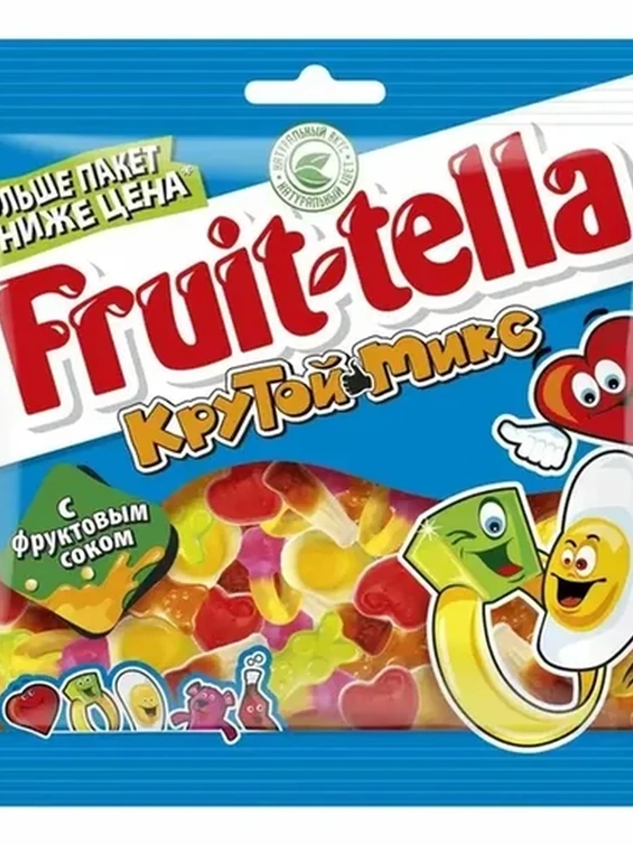 Мармелад Fruitella Coolmix 150гр